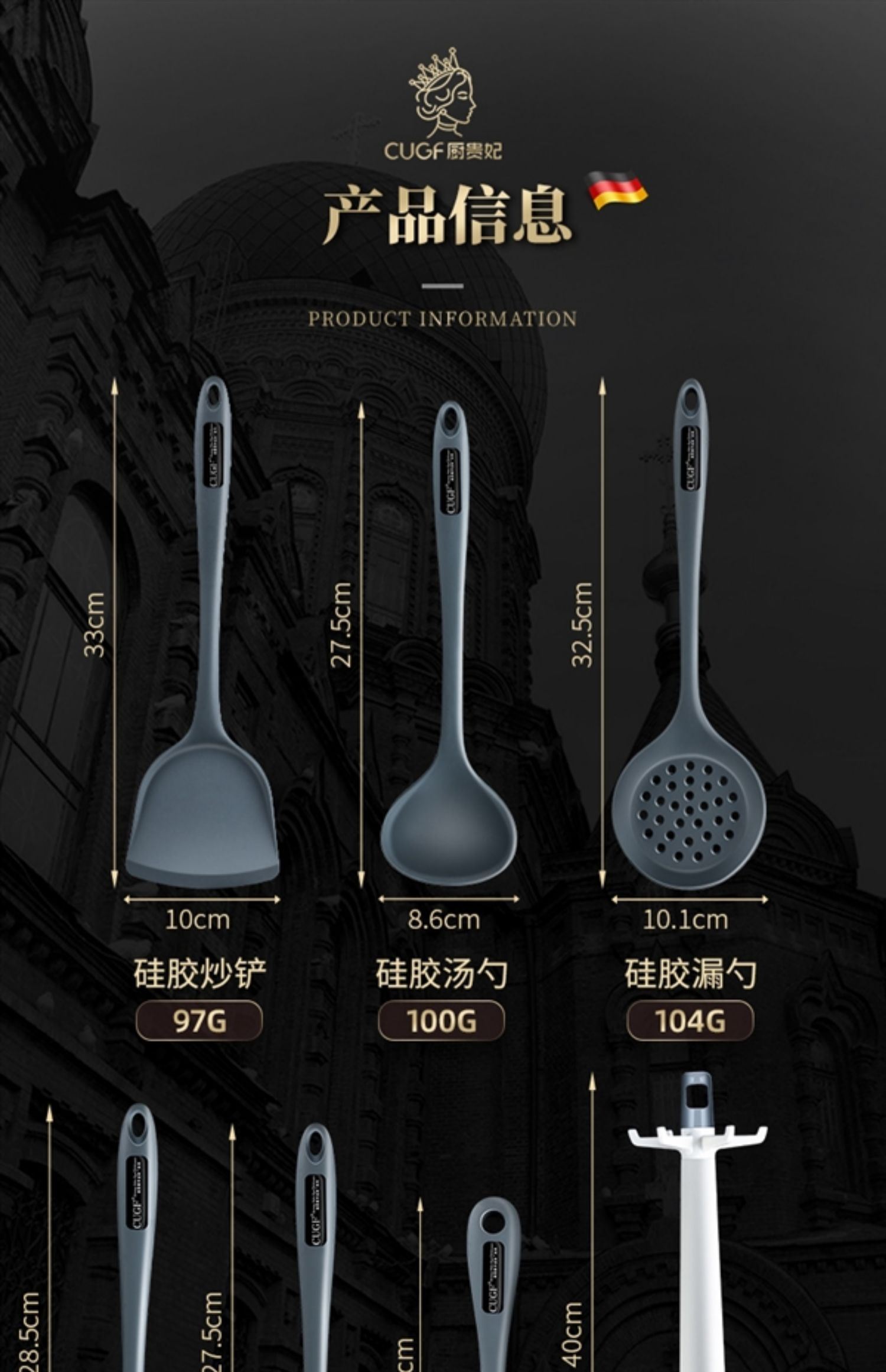 4ah household silicone spatula, stir-frying spatula, non-stick pan, high-temperature resistant kitchenware set, silicone frog rubber soup spoon for cooking pic 20