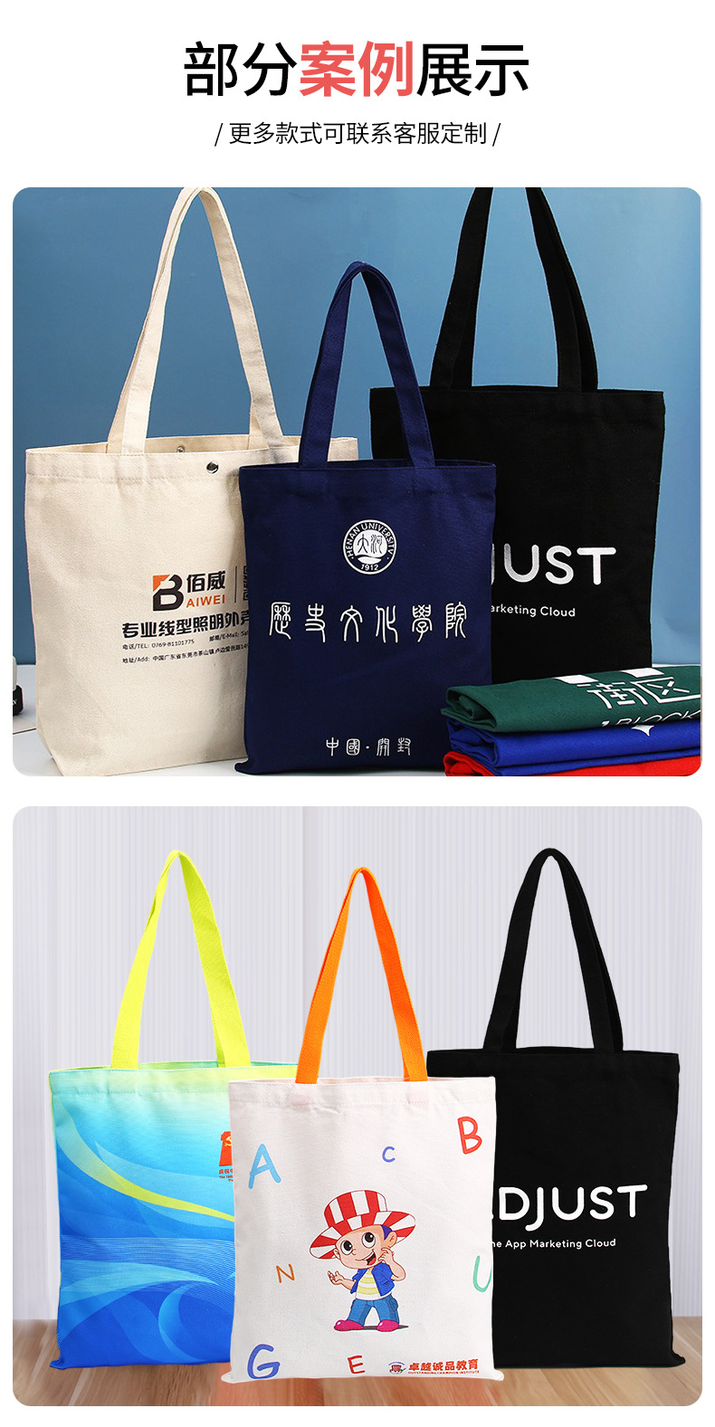DIY wholesale hand-painted advertising cotton bags with blank logo printing, single-shoulder hand-held student canvas bags pic 13