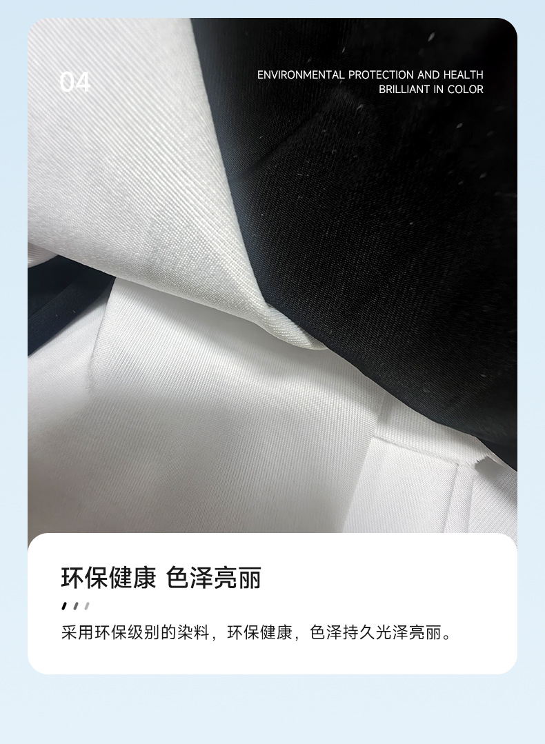 120g高弹超细绒面料涤纶针织布速干运动服瑜伽服时装面料详情13