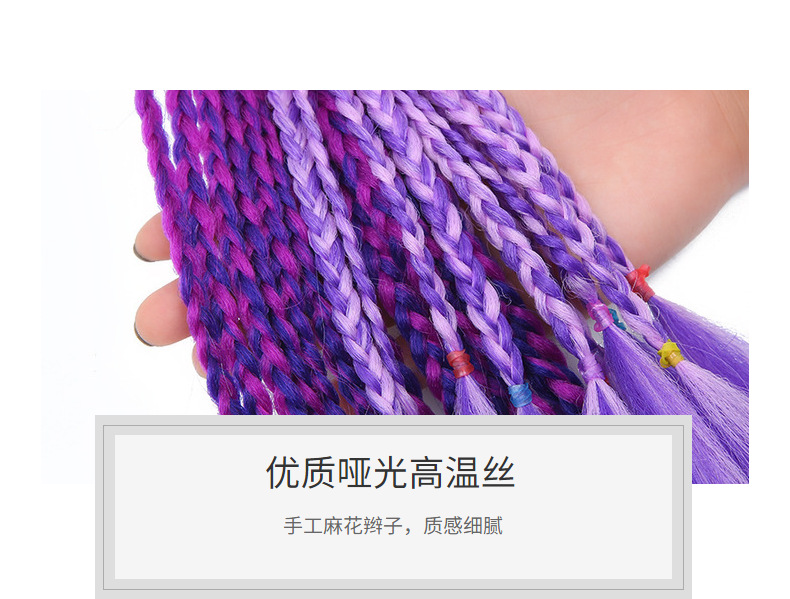 Colorful braids for children, hip-hop gradient short braids, hair bands, ponytails, dreadlocks, wigs, European and American Tibetan hair accessories pic 11