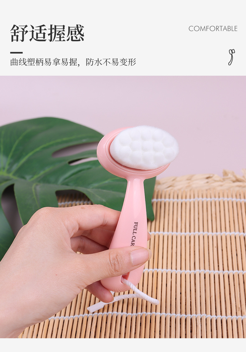 卓尔雅新品洁面刷子软毛卸妆清洁仪毛孔去黑头挂绳拱形洗脸刷美容护肤彩妆工具详情12