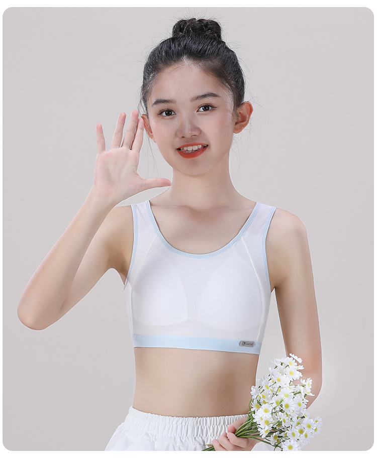 纯棉少女发育期小背心固定胸垫透气青春期学生女孩内衣成长期文胸详情20