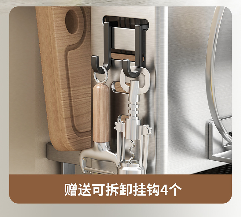 不锈钢厨房刀架置物架放菜刀筷子锅盖菜板架多功能刀具一体收纳架详情14