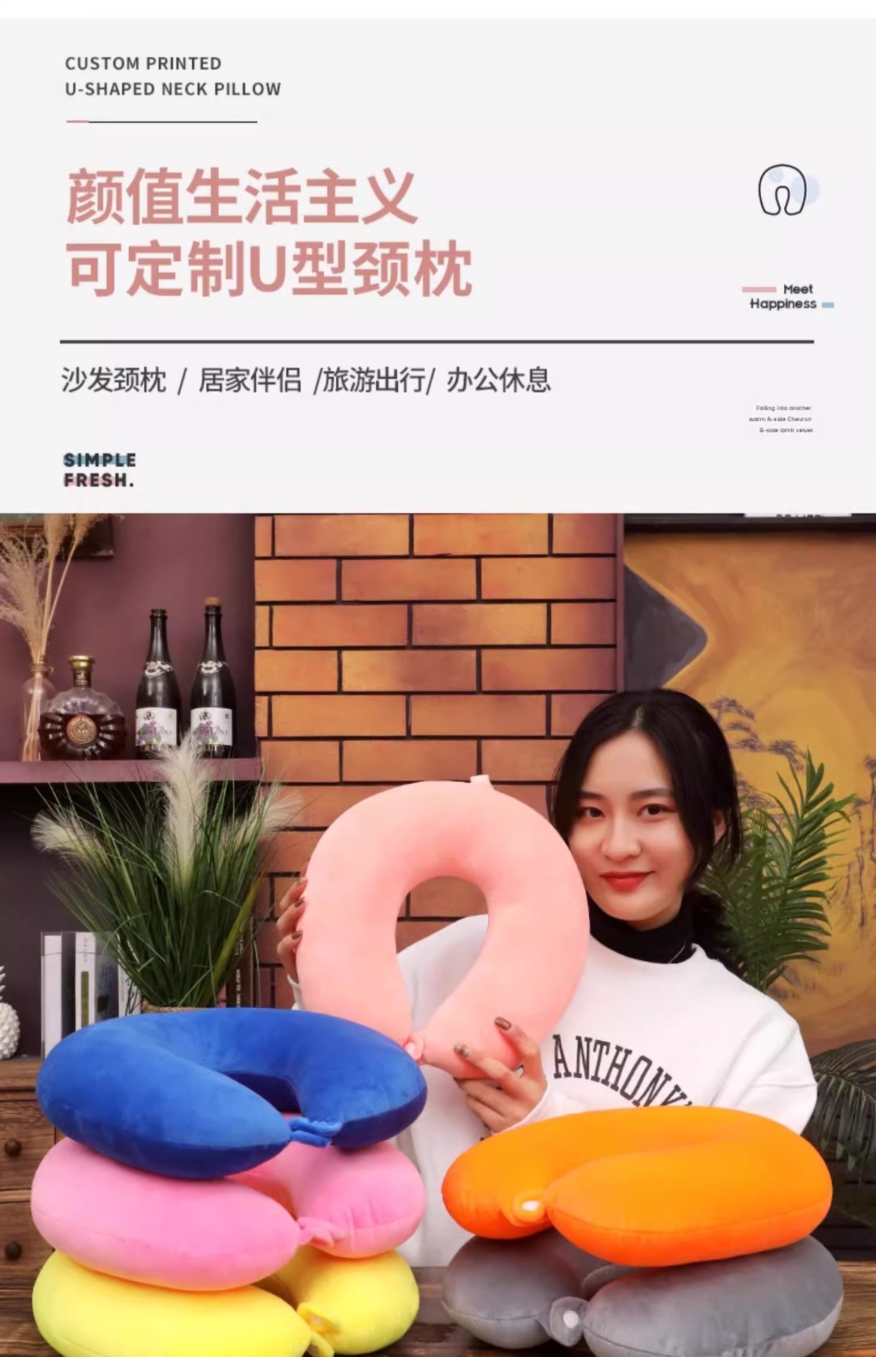 【 New customers 0.01 free shipping 】 U-shaped neck pillow, neck cushion, neck protection pillow, nap U-shaped pillow, travel pillow pic 1