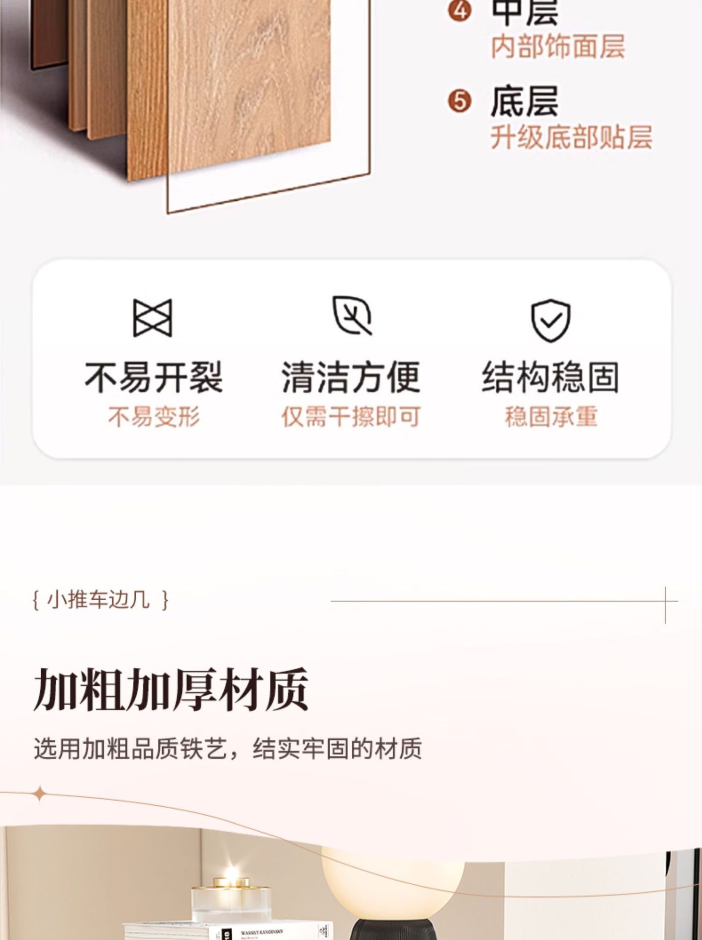 Chinese-style storage rack, movable trolley, book storage rack, home multi-layer schoolbag roller cabinet pic 19