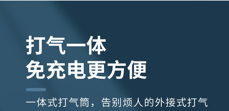 一炮通卫生间疏通神器马桶下水道疏通神器厨房厕所堵塞万能工具包详情8
