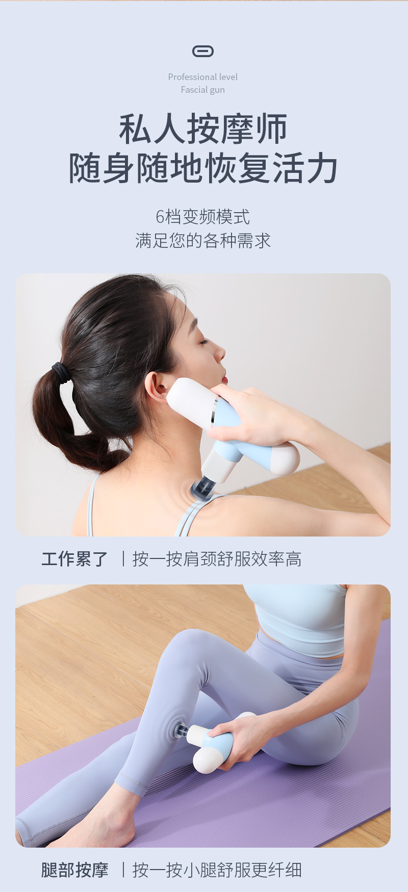 Cross-border fascia gun, LCD touch screen muscle relaxation massage gun, portable rechargeable electric home massager gift pic 7