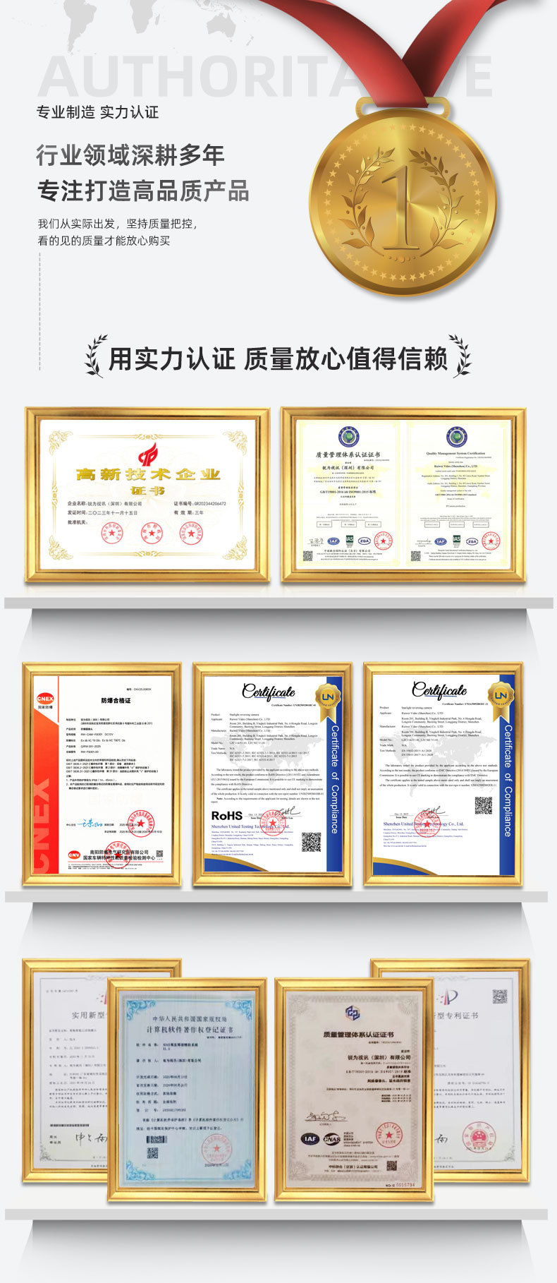 360-degree wide-angle high-definition night vision of the license plate frame for buses and trucks (Note: The title is 52 characters long and meets all requirements) pic 16