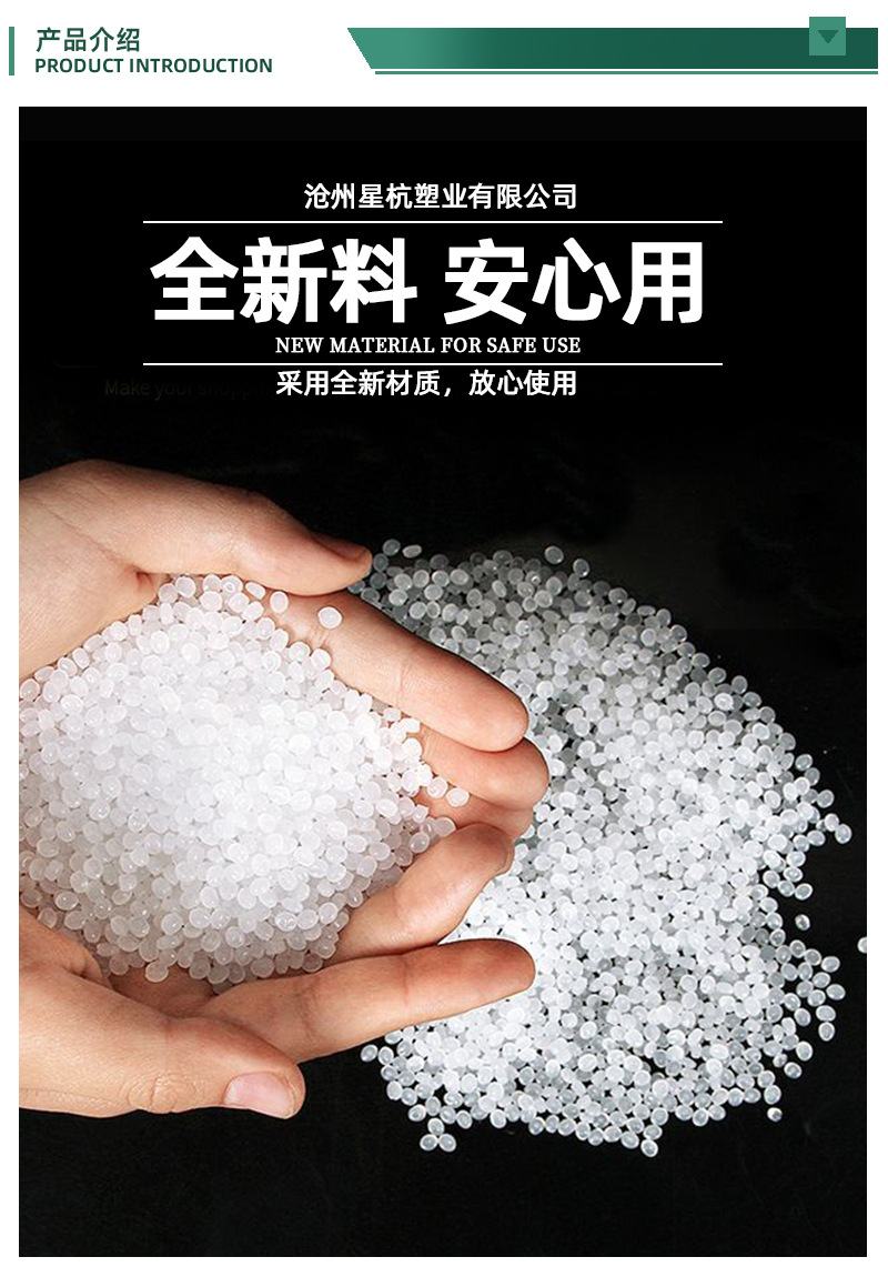 聚酯光面真空袋加厚抽空包装袋压缩袋真空机专用详情7