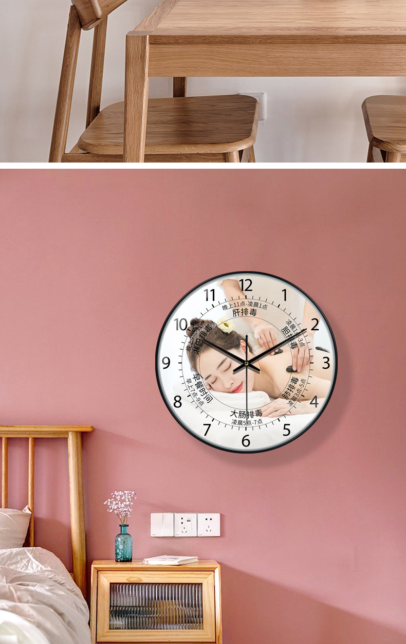 美容院时钟电波挂钟静音现代挂墙装饰钟表纤瘦美轻奢个性免打孔详情16