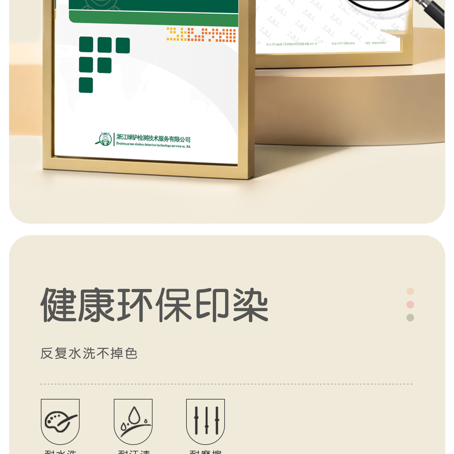 宝宝袜子秋季新品a类棉无骨卡通婴儿袜四双装儿童中筒袜不勒透气详情40
