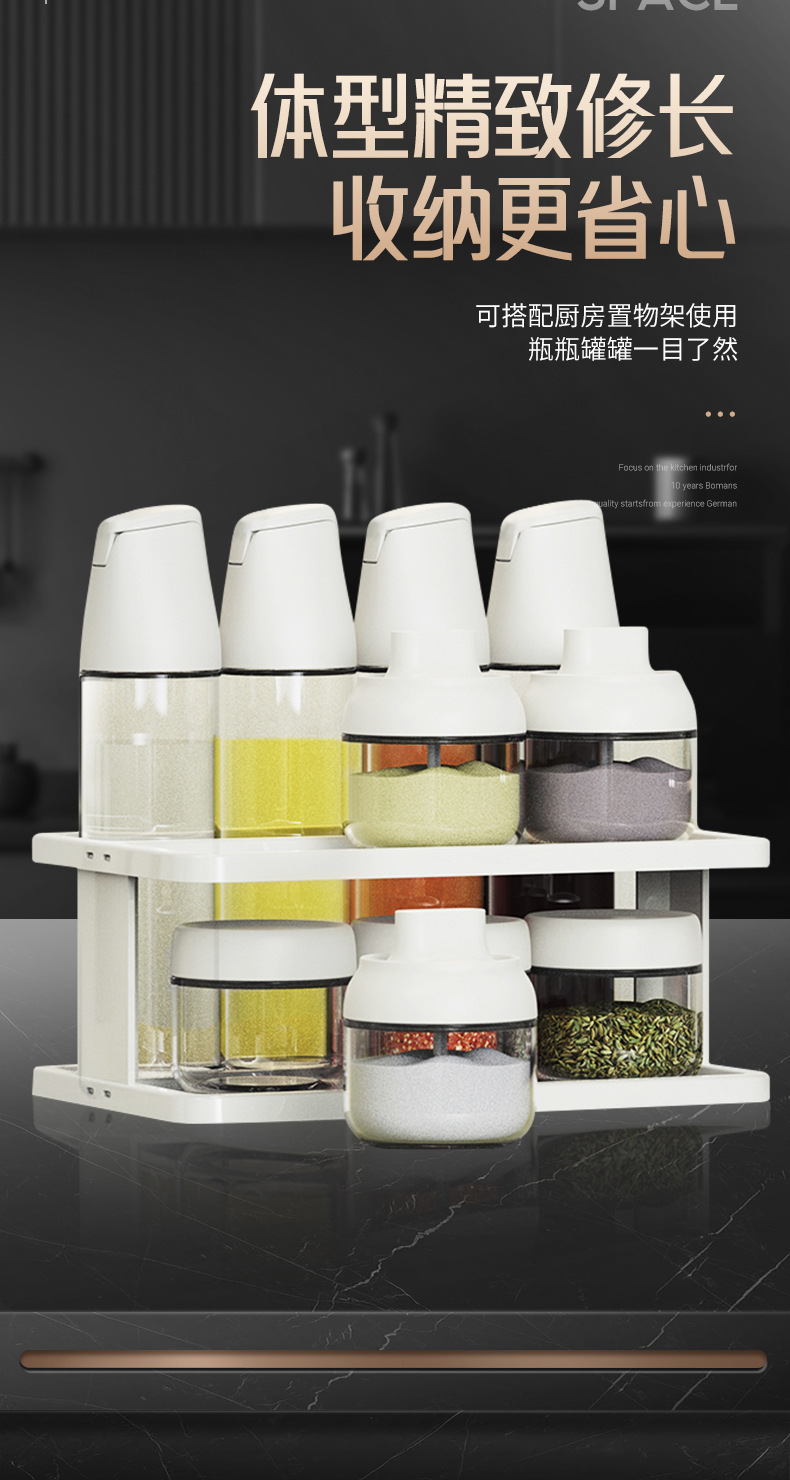 批发厨房防漏油瓶醋壶大容量玻璃酱油瓶家用重力自动开合飞鱼油壶详情17