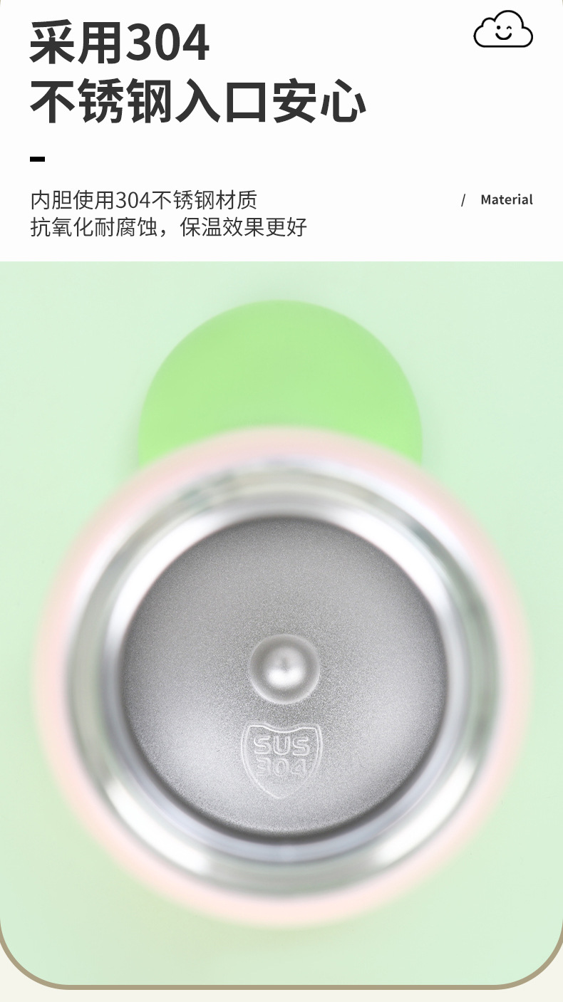 Small-capacity simple bouncing cup, insulated cup, titanium cup, drinking water cup pic 6