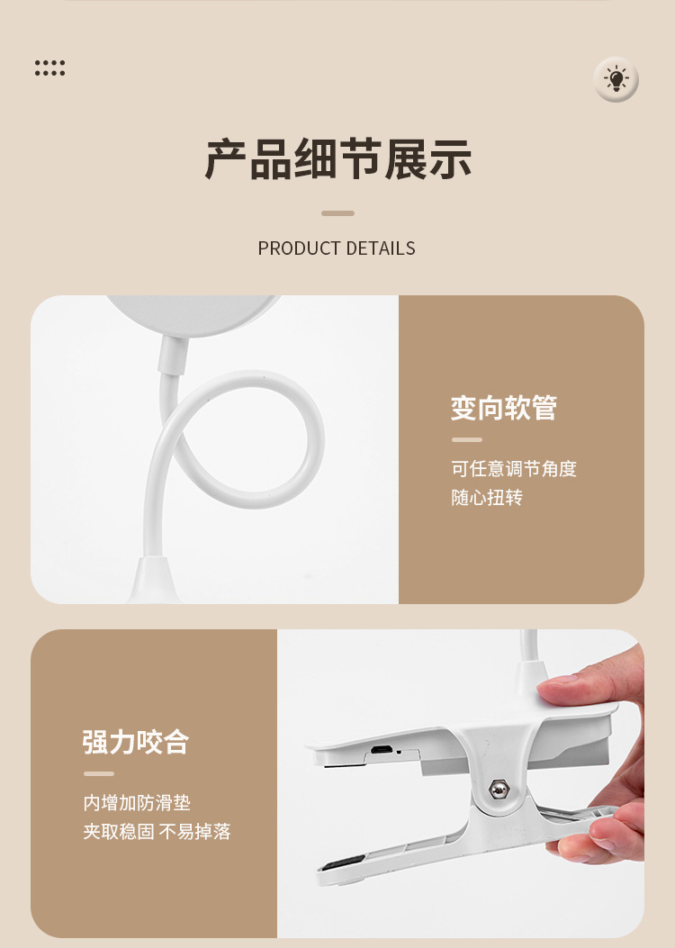 led eye-protecting clip desk lamp, student student-specific reading lamp, usb charging bedside lamp, dormitory bedroom night light pic 17
