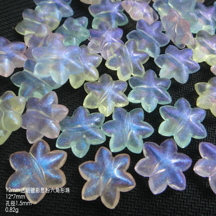 28*13mm镀彩吊孔海螺葱粉珠DIY手工饰品配件散珠手链项链串珠材料详情24