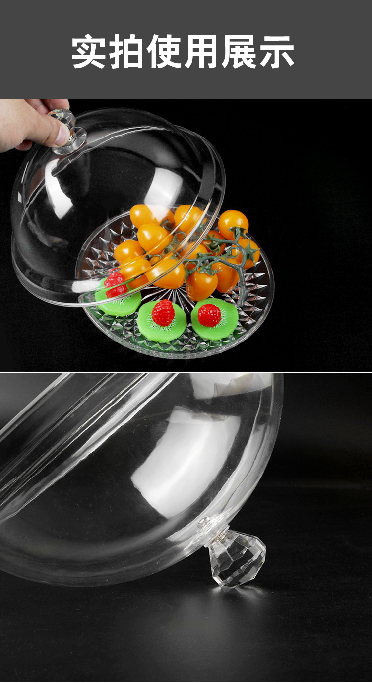 Transparent fruit plate with cover, transparent KTV and bar snack plate, plastic candy plate, creative commercial dust-proof vegetable cover, tavern snack storage tray, club guest snack storage plate, commercial snack dust-proof plating vessel pic 4