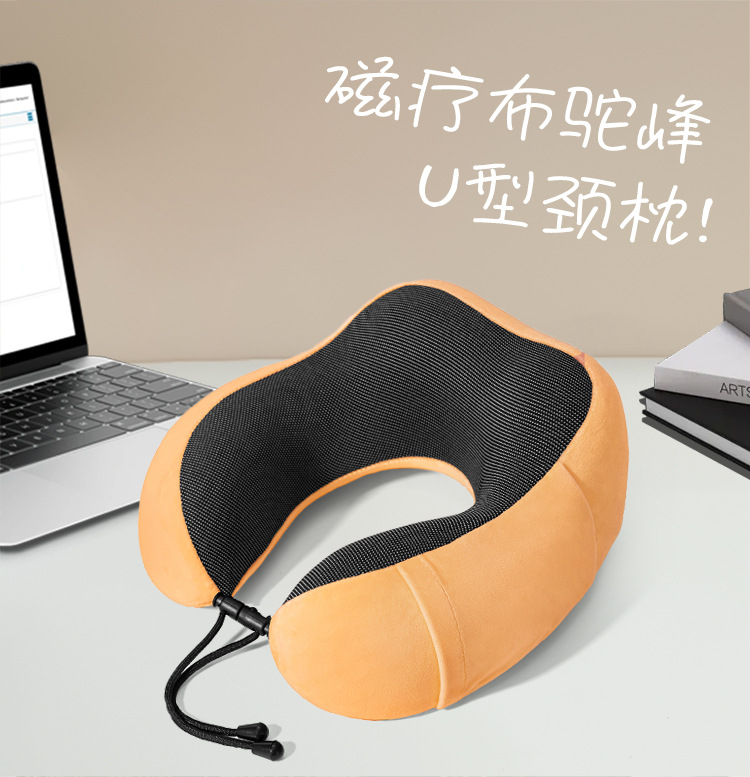 Factory-customized U-shaped pillow, embroidered advertisement, printed logo, memory foam neck protection pillow, gift promotion, U-shaped pillow customization pic 24