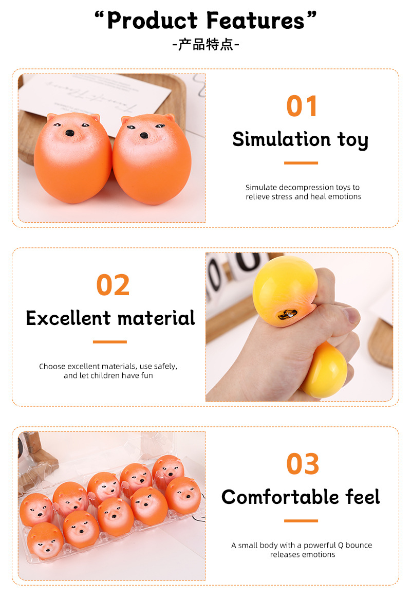 A popular creative Shiba Inu egg, a stress-relieving egg-shaped toy with a slow rebound and funny sand sculpture pic 8