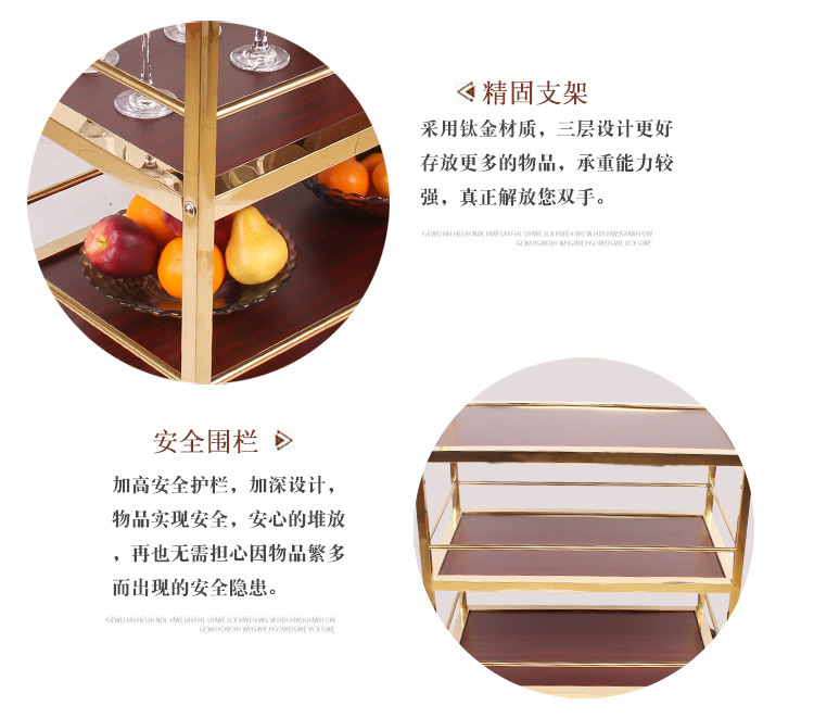 Beverage cart, hotel restaurant dining cart, trolley, birthday cake, snacks, pastries, tea, food delivery, 4S service trolley pic 3