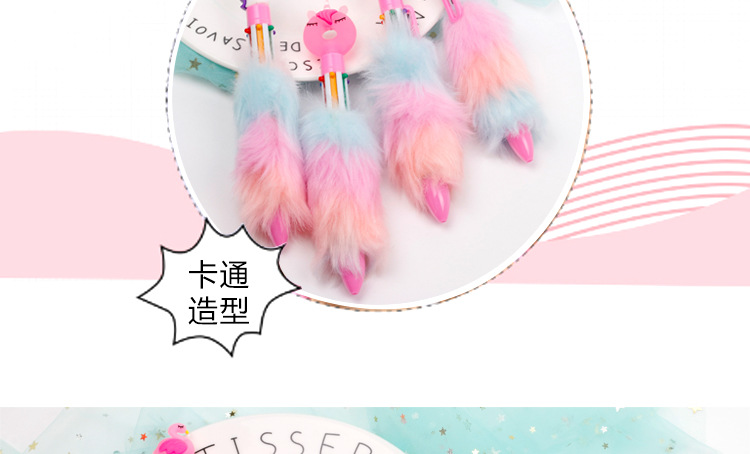 Creative 6-color ballpoint pen, Swan Rainbow plush pen, personalized stationery, creative shape 6-color unicorn signature pen pic 3