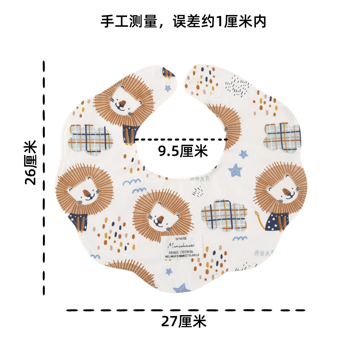 韩国同款A类口水兜花瓣口水巾婴儿纯棉防水围兜宝宝辅食360度围嘴详情11