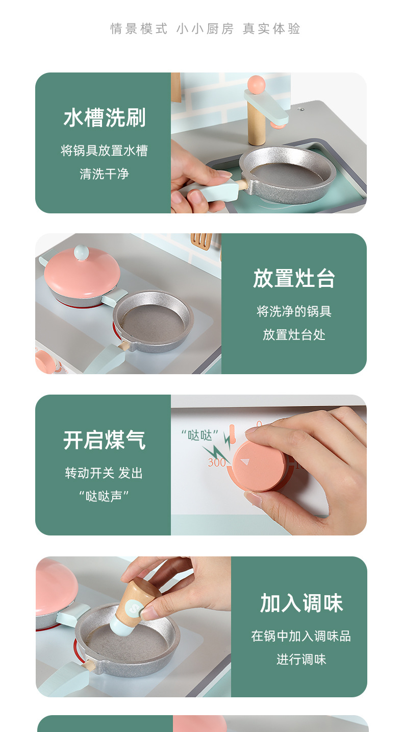 详情页_06.jpg