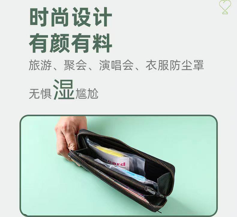 压缩便携卡片式雨衣成人男女长款rain coat全身防英文一次性雨衣详情5