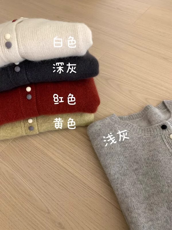 新年红色圆领针织开衫外套女秋冬慵懒风加厚毛衣宽松短款上衣外穿详情14