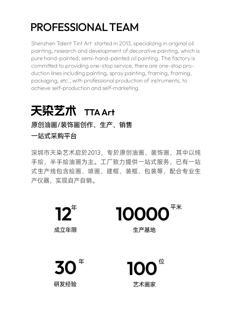 跨境热销手绘油画 波浪风景挂画轻奢壁挂玄关客厅卧室装饰画详情12