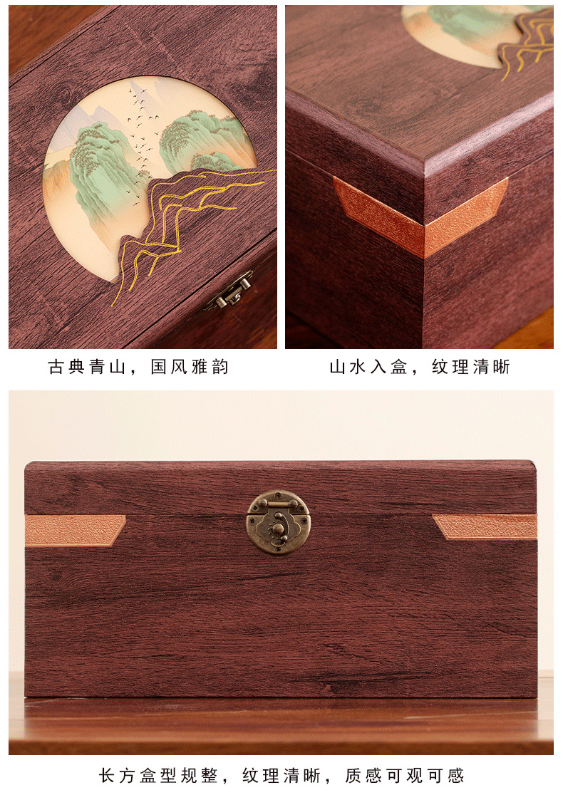 茶叶罐包装盒空礼盒装空盒子礼品盒中号通用红茶绿茶龙井商务办公详情11
