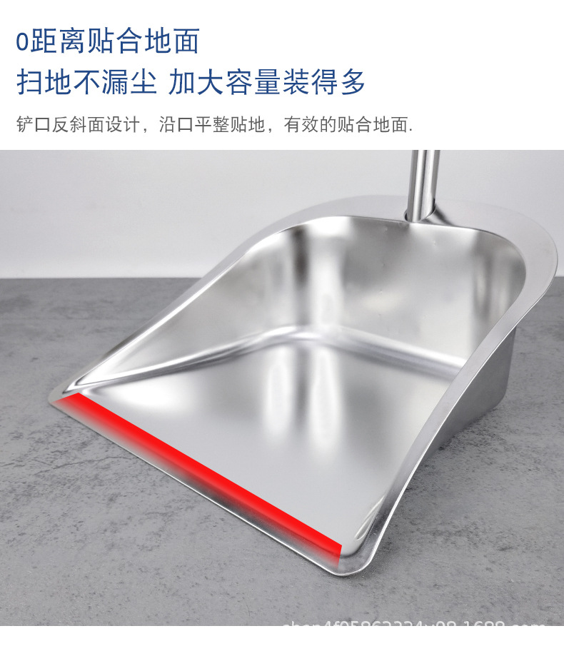 Stainless steel garbage shovel, dustpan, household thickened single dustpan, bucket, extra thick dustpan, sweeping shovel, dormitory good items pic 6