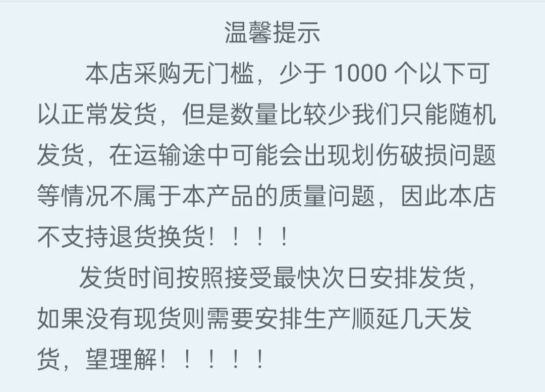 Six-in-one Travel Set, packaged in bottles for business trips, convenient travel cosmetics and personal care packaged in empty bottles pic 9