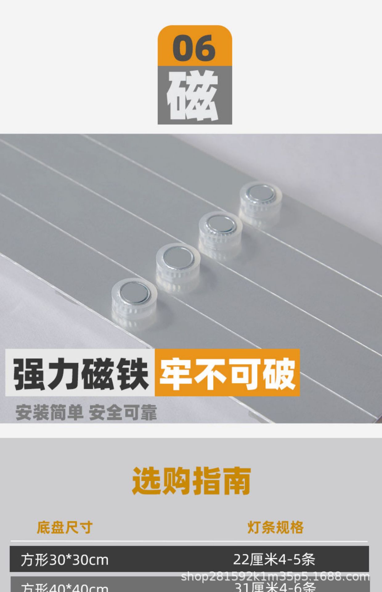 全光谱led灯条长条灯带超亮贴片改造灯板客厅替换光源吸顶灯芯盘详情15