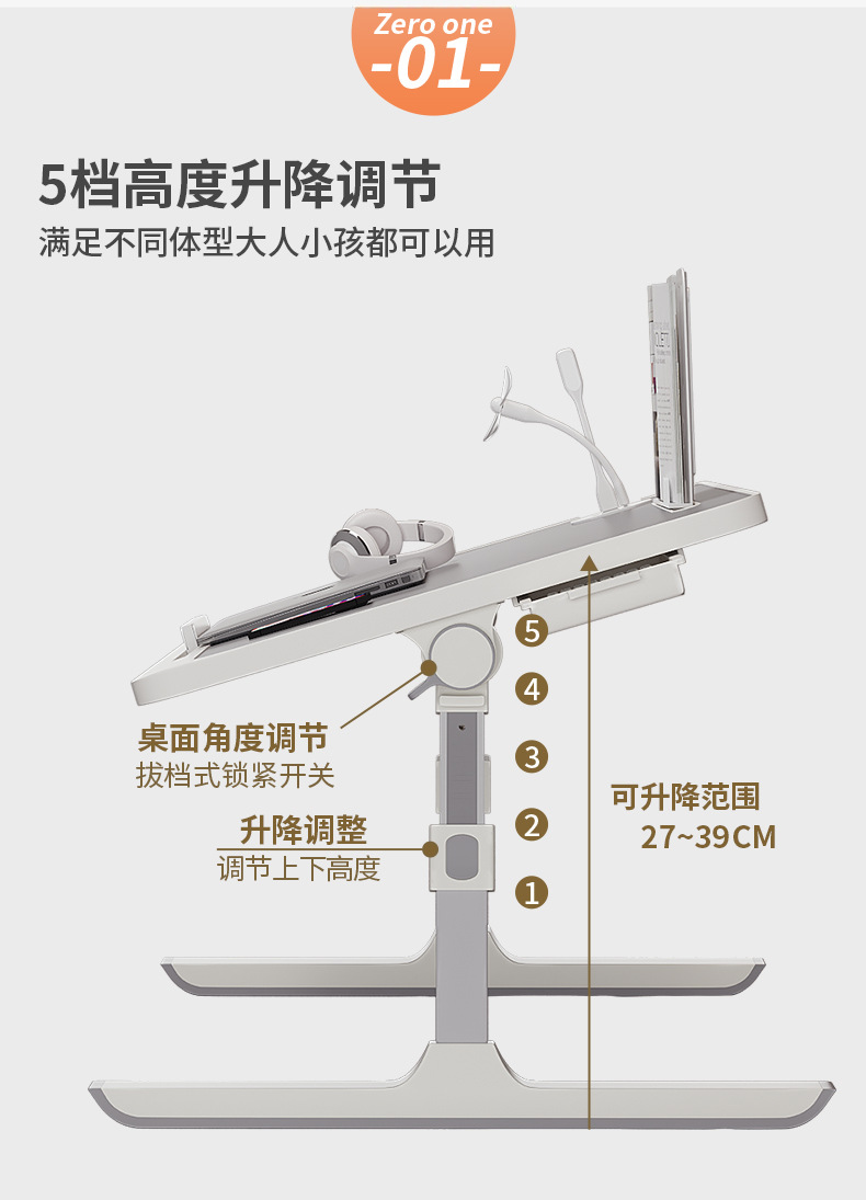 Folding small table on bed, student dormitory bed desk, dormitory notebook computer desk, bedroom bay window study desk pic 3