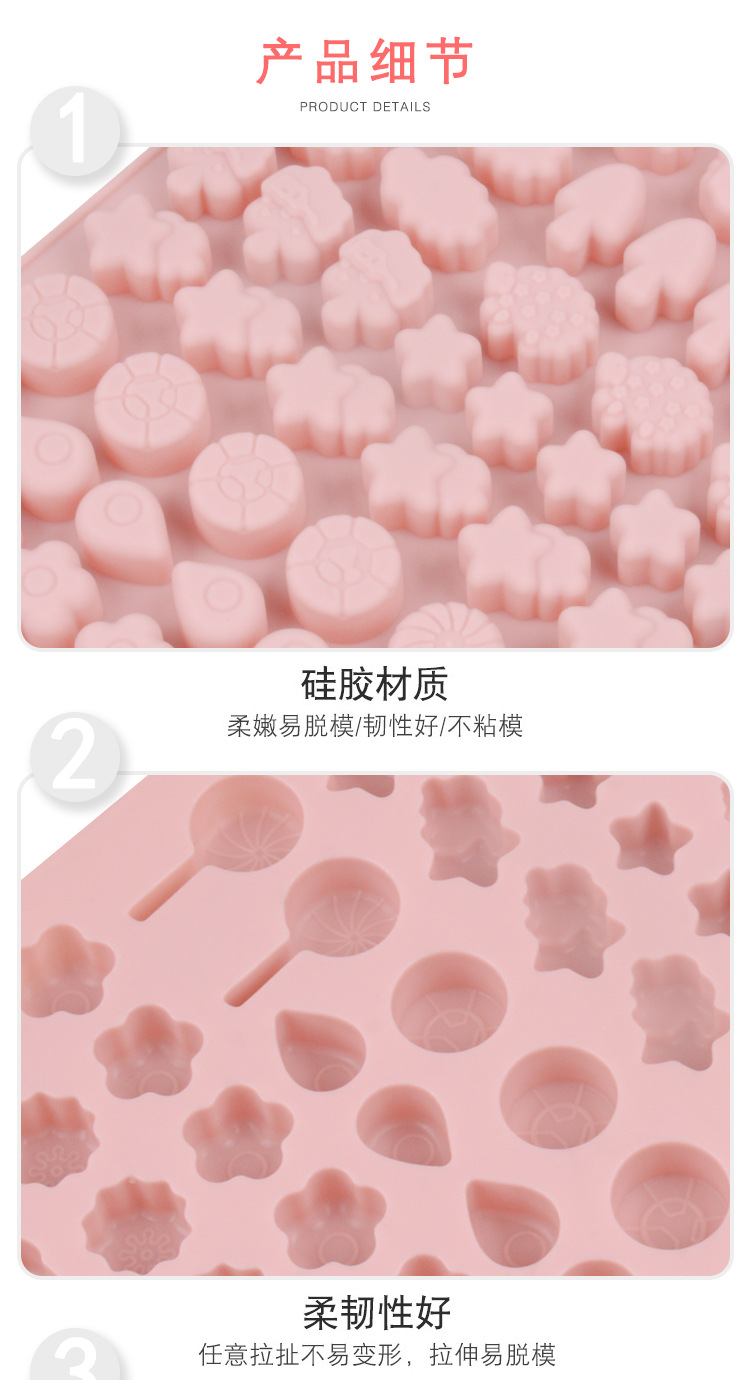 Jiashi Cross-border multi-hole different flower silicone cake molds, soap molds, cold soap molds, DIY handmade baking molds pic 5