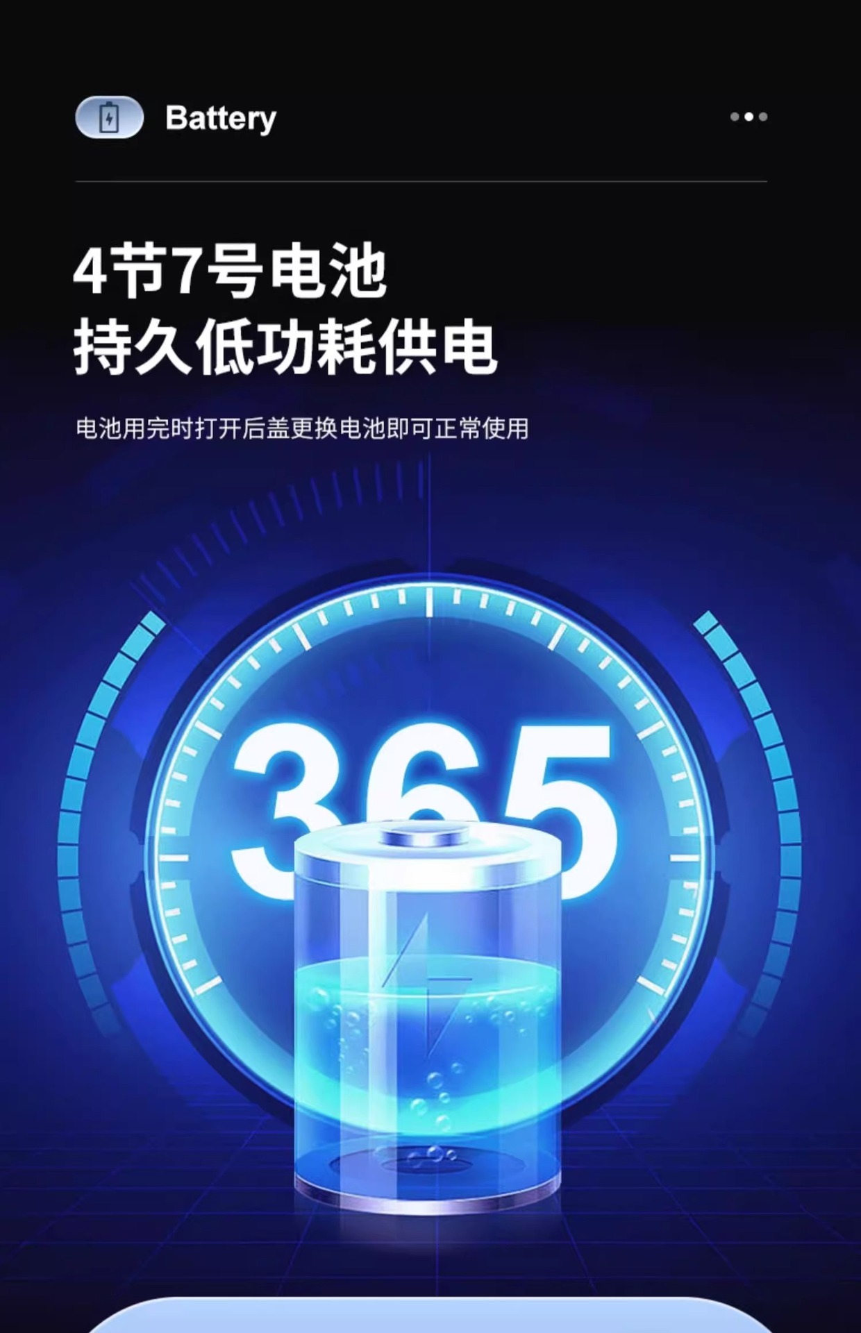 智能指纹门把手锁房门锁卧室锁单面锁通道单舌锁木门锁辅助锁tuya详情21