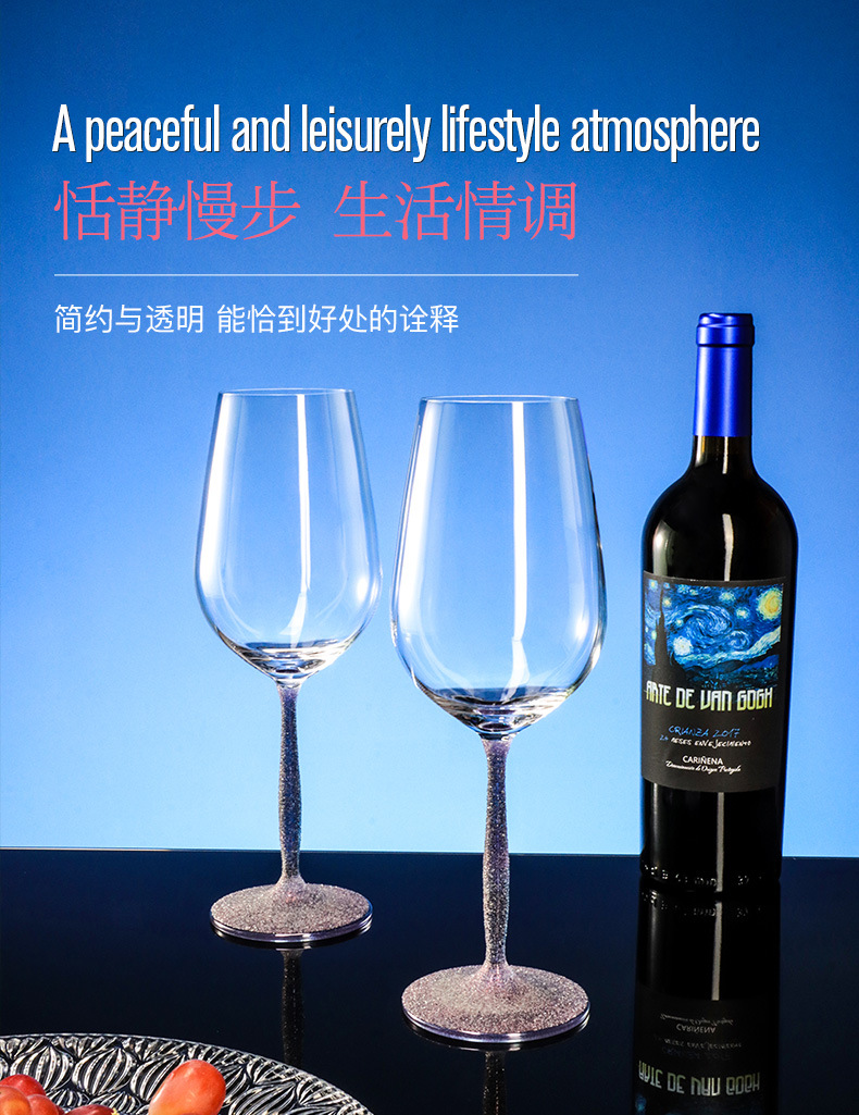 捷克进口水晶红酒杯套装高级葡萄酒杯结婚送礼乔迁礼物高脚杯礼盒详情9