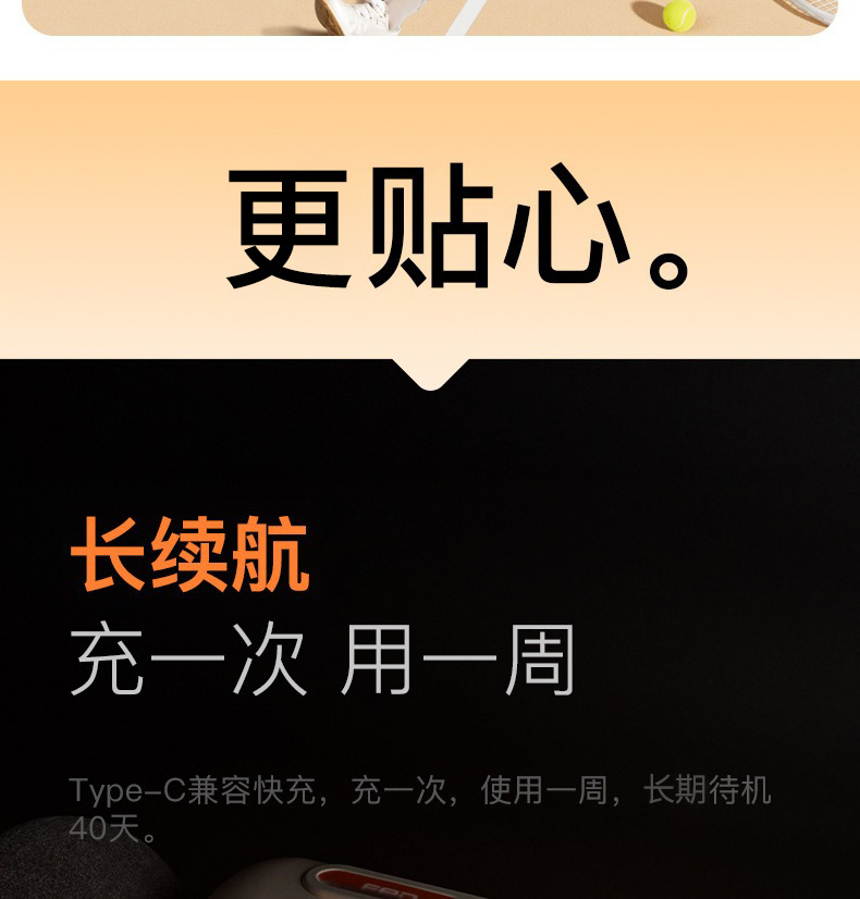 fed筋膜枪肌肉放松按摩器仪迷你肌膜枪颈膜抢男女电动静音专业级详情30