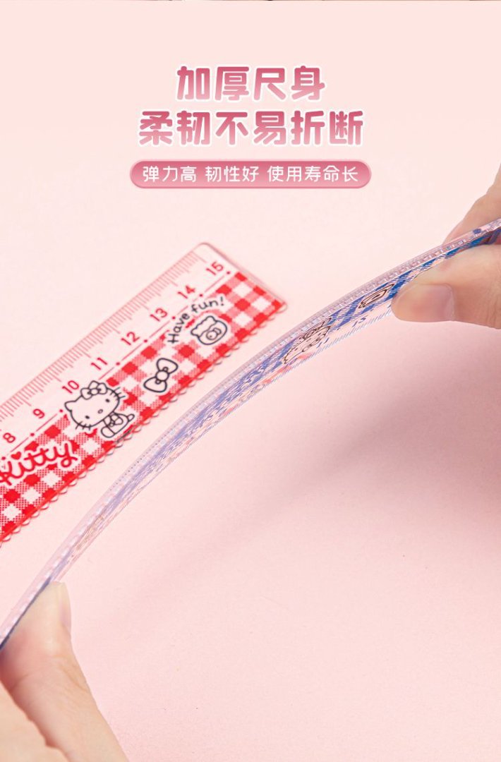 Hello Kitty colorful transparent packaging, 15cm set size, including cartoon patterns, unit work system sign, business name tag, cute stationery supplies pic 9