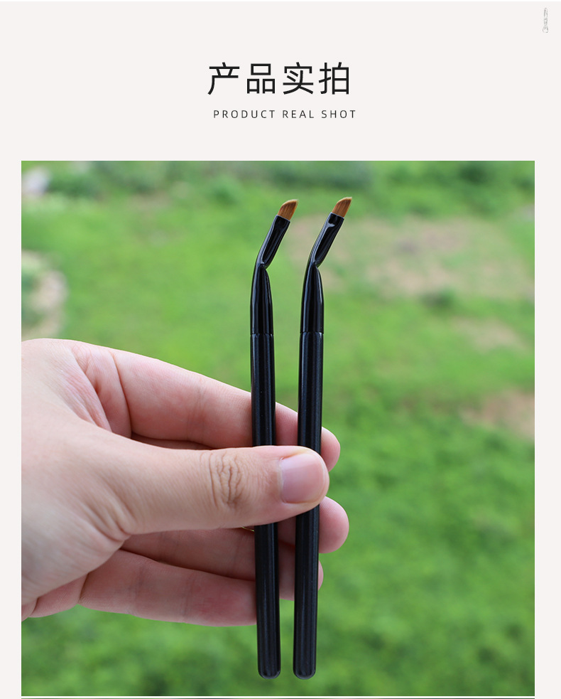 新款折角眼线刷超薄刀锋精细斜头眼线刷眼睑下至卧蚕初学美妆工具详情9
