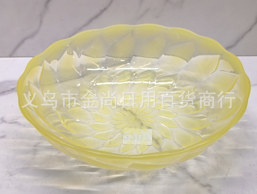 Colorful household fruit plate, living room coffee table, snack display plate, fruit basin, light luxury and high-end plastic candy plate, snack plate pic 2