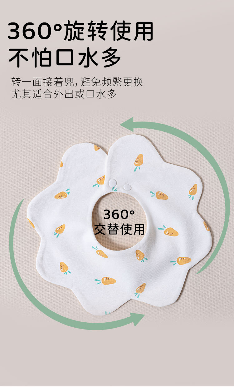 详情1_06.jpg