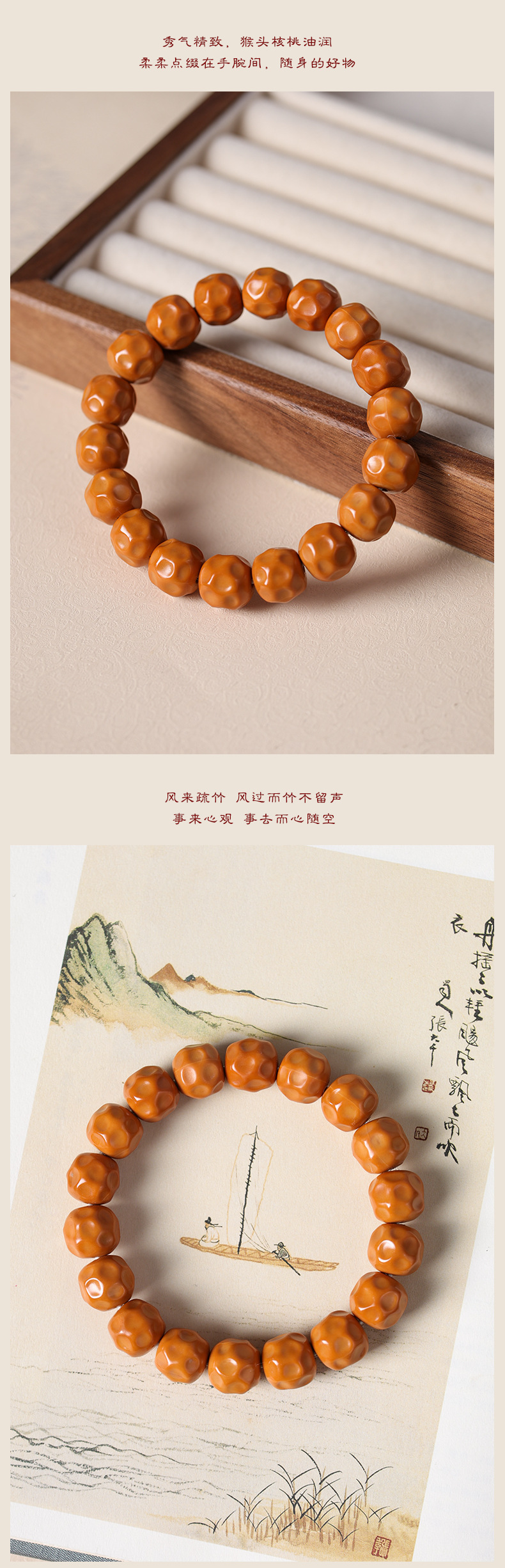 This is a high-quality wild, formless monkey head bracelet with a glossy, unique, and simple style. It is a single-ring bracelet for both men and women pic 11