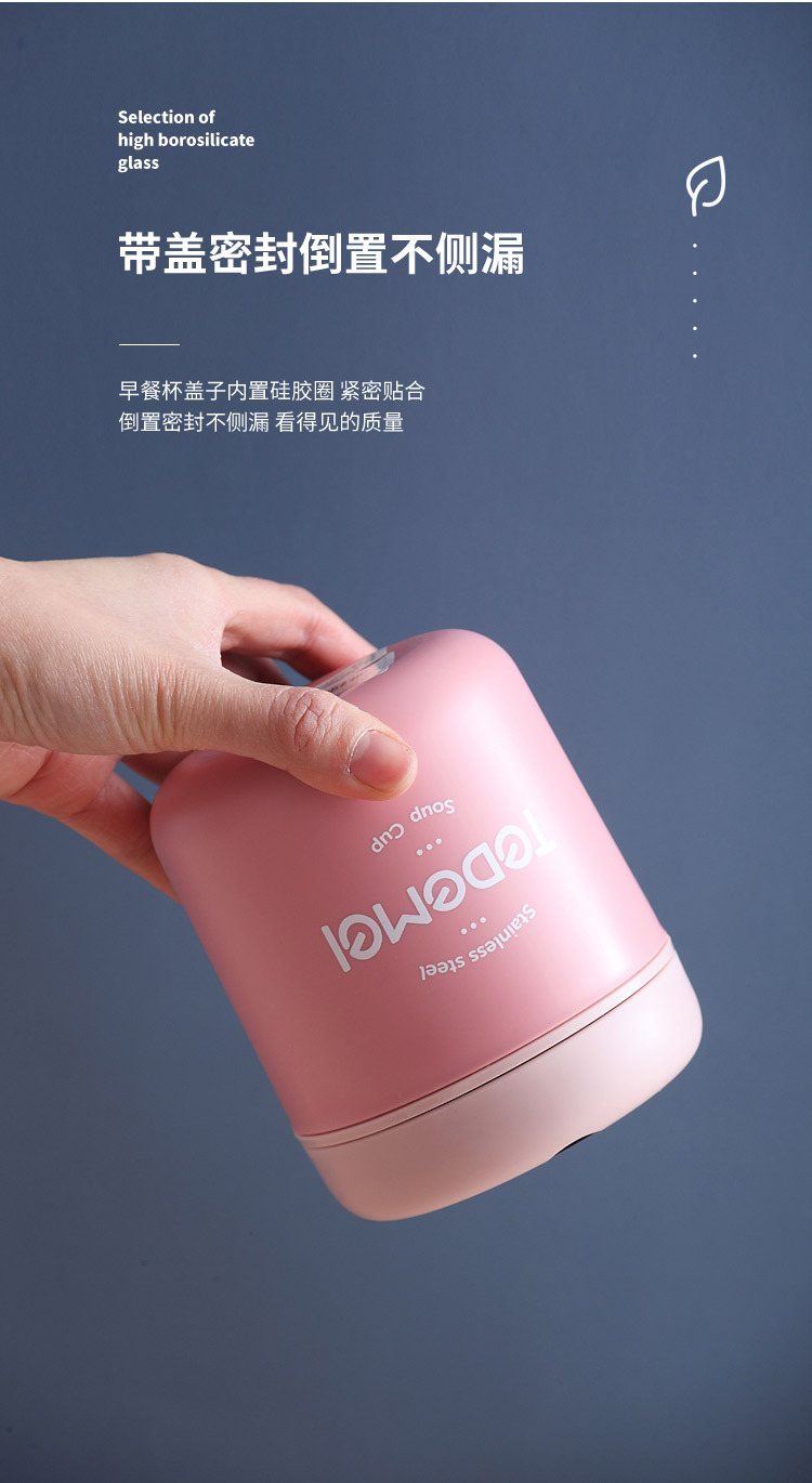 详情页_08.jpg