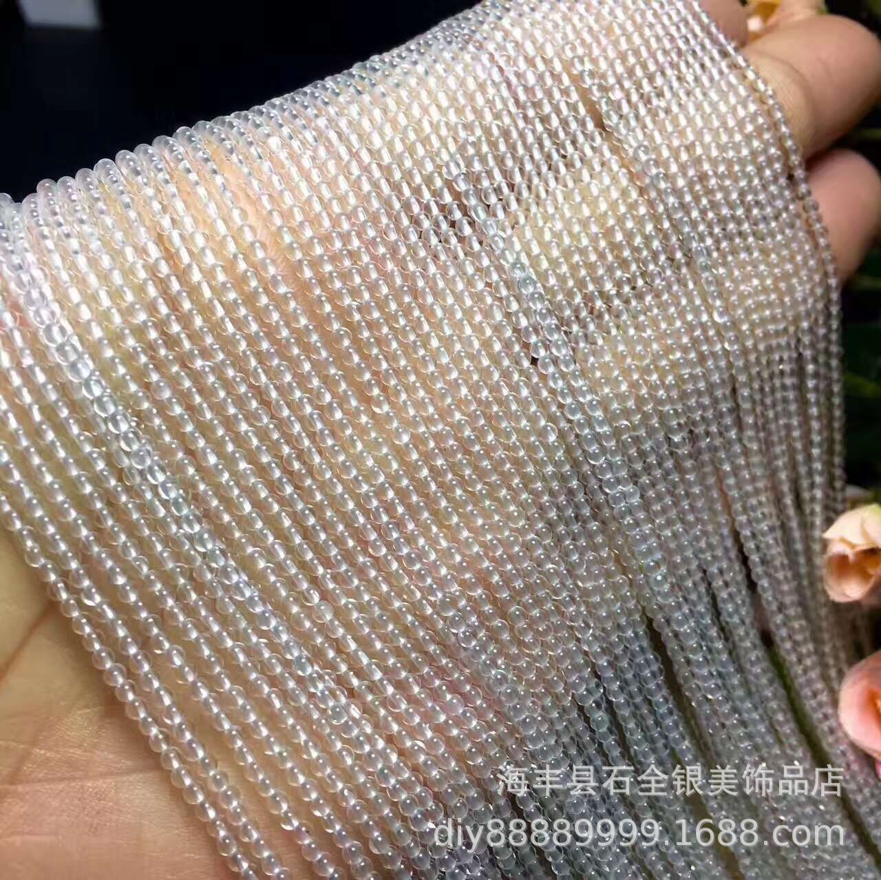 Crystal long strip white crystal loose beads round beads 7A grade 234mm round beads semi-finished accessories DIY jewelry beads wholesale pic 7