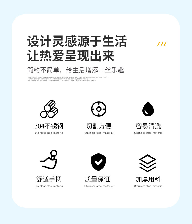 高档酒店餐厅精品锤纹西餐具全系列金色餐刀餐叉餐勺轻奢羽鳞系列详情2