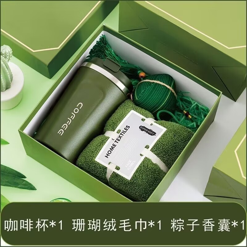 Business opening, company event, practical business souvenirs, employee gift sets, small gifts, opening gift boxes wholesale pic 7