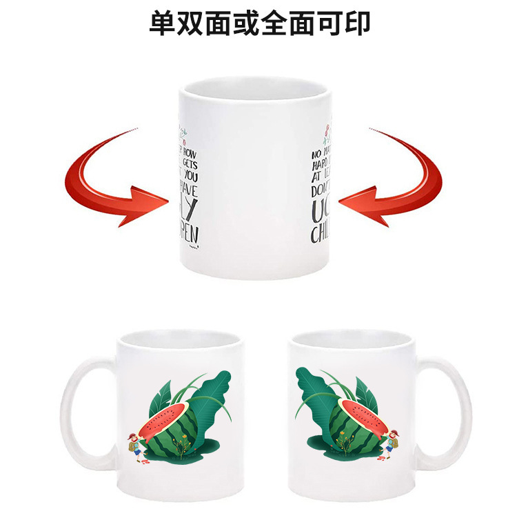 热转印运动水壶DIY可印图涂层水壶厂家直销变色杯水壶铝印图批发详情19