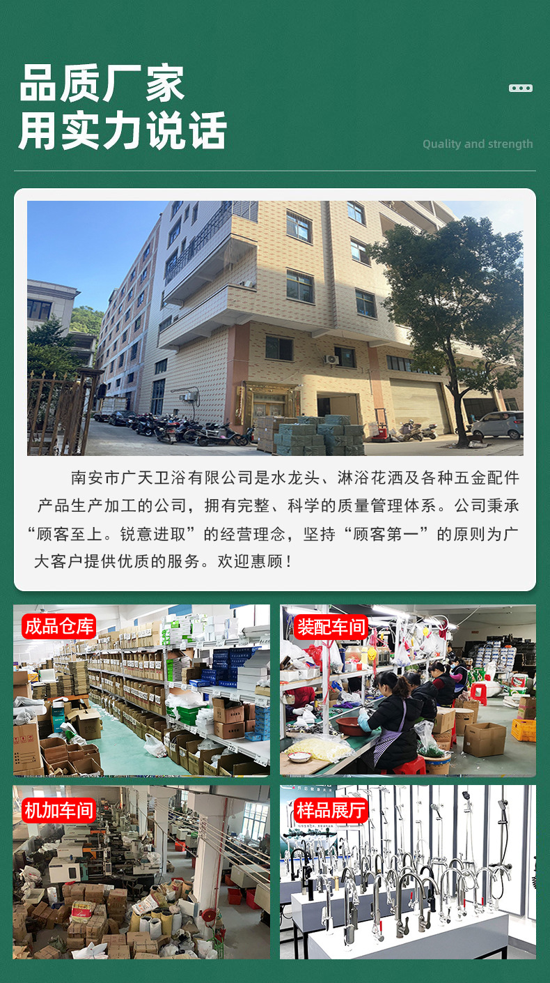 精铜数显升降抽拉式面盆水龙头浴室台盆洗脸盆冷热水家用面盆龙头详情3