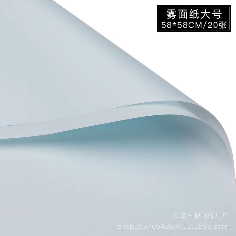鲜花包装纯色雾面纸批发半透明防水韩素纸花店花束包装材料雾面纸详情15